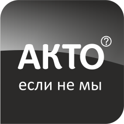 лого_АКТО.png